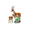 Κατασκευαστής LEGO Creator 3-in-1 Wild Safari Animals (31150)