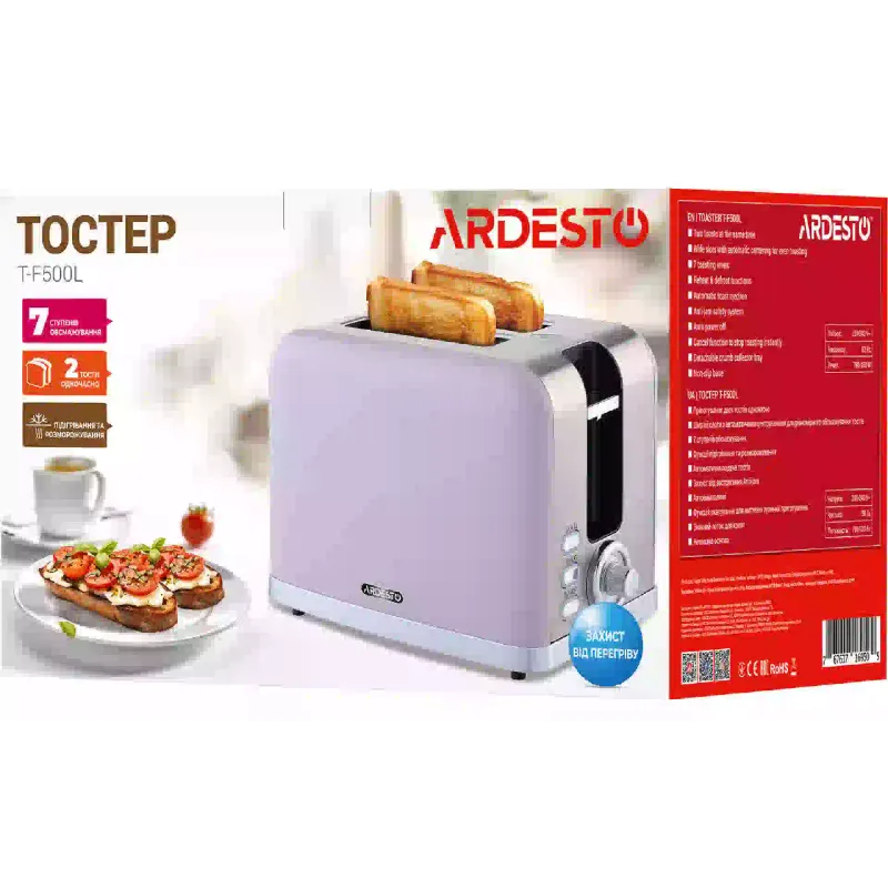 Torradeira Ardesto, Silver/Purple (T-F500L)