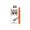 Cable 2E, Black (2EW-1143-1.8M)