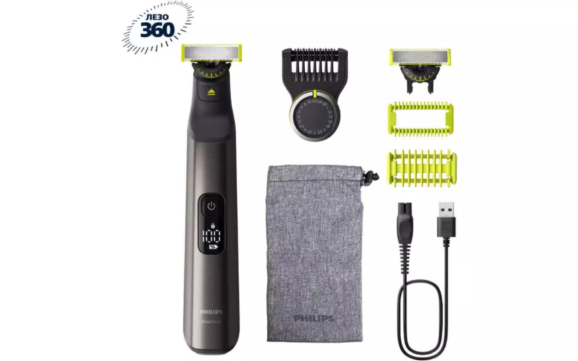 Afeitadora eléctrica Philips (QP6552/15) Afeitadora eléctrica Philips (QP6552/15)