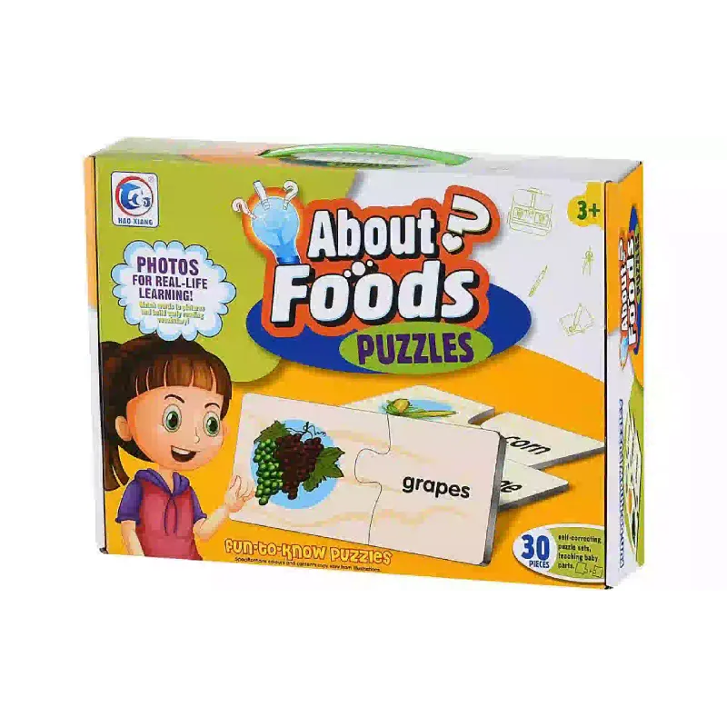 Puzzle Same Toy (2058AUt)