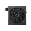 unidade de potência Gamemax (GX-700)
