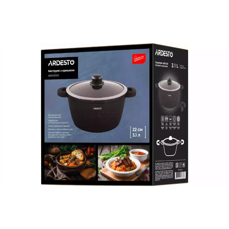 Cacerola con tapa Ardesto Gemini Anzio, Black (AR2430GE)