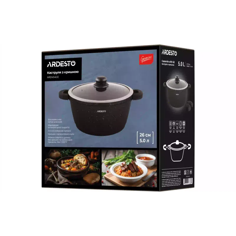 قدر مع غطاء Ardesto Gemini Anzio, Black (AR2454GE)