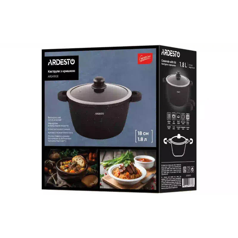 قدر مع غطاء Ardesto Gemini Anzio, Black (AR2418GE)
