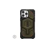 قضية UAG Monarch Pro MagSafe, Kevlar Element Green (11445711397B)