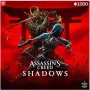 لغز GoodLoot Assassin’s Creed  (5908305247913)