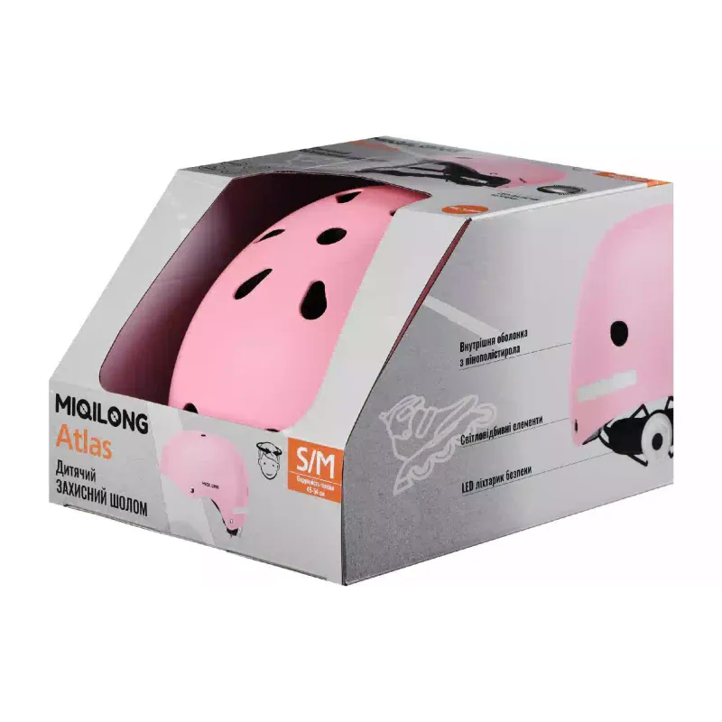 Gyerek sisak Miqilong Atlas, Pink (ATLAS-M-PINK)