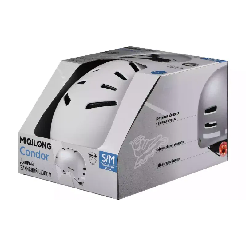Otroška čelada Miqilong Condor, Grey (CONDOR-M-GRAY)