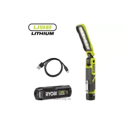 Inšpekcijska svetilka Ryobi USB Lithium RLI4-120G (5133006225)