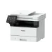 Večfunkcijska naprava Canon i-Sensys MF461dw (5951C020) Večfunkcijska naprava Canon i-Sensys MF461dw (5951C020)