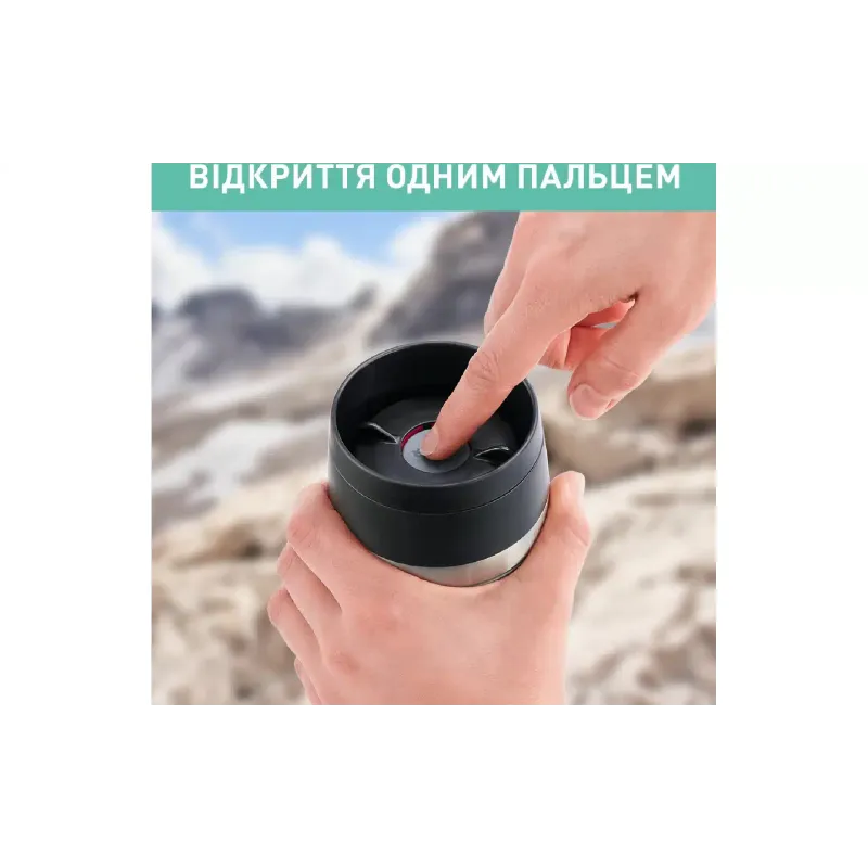 كوب حراري Tefal Travel Mug Classic Twist, Green (N2024310)