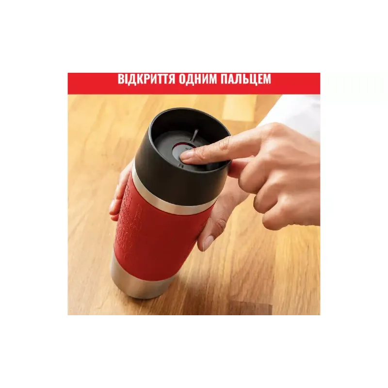 Copo térmico Tefal Travel Mug Classic, Red (N2020410)