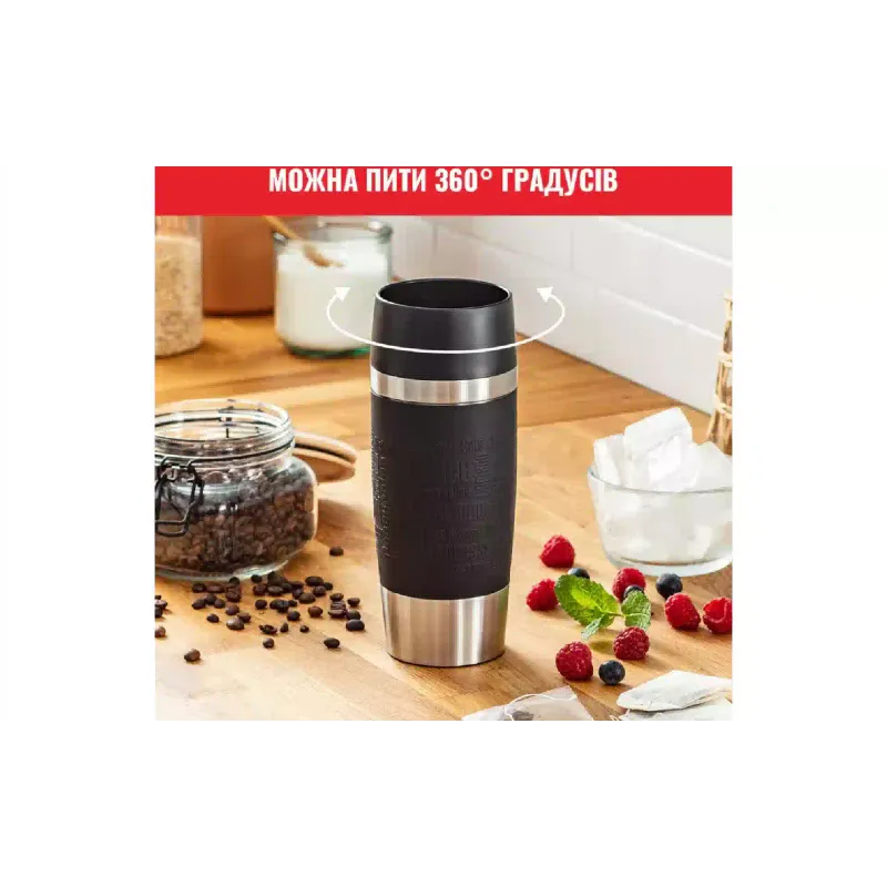 Термочаша Tefal Travel Mug Classic, Black (N2020210)