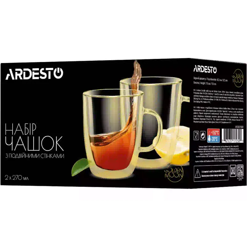 Xícara Ardesto Golden Moon, Gold (AR2627BGR)