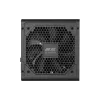 захранващ блок 2E Solid Power Pro (2E-SP850BRSMII-120)