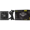 захранващ блок 2E Solid Power Pro (2E-SP850BRSMII-120)