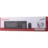 Teclado + Ratón Genius KM-8200, Black (31340003428)