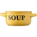 Бульонница Ardesto, Yellow (AR3476Y) Бульонница Ardesto, Yellow (AR3476Y)