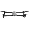 Дрон Autel Robotics EVO Lite (102002811)