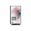 Монитор Asus VA24EQSB (90LM056F-B04170)
