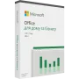 Software Microsoft Office Home and Business 2024 Ukr (EP2-06693)