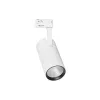 خروف Ledvance, White (4099854269400)