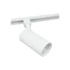 خروف Ledvance, White (4099854269622)
