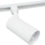 خروف Ledvance, White (4099854269622)