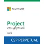 Software Microsoft Project Standard 2024 (DG7GMGF0PN44-0001)