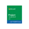 Софтуер Microsoft Project Professional 2024 (DG7GMGF0PN45-0001)
