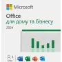 Szoftver Microsoft Office Home and Business 2024 (EP2-06605)