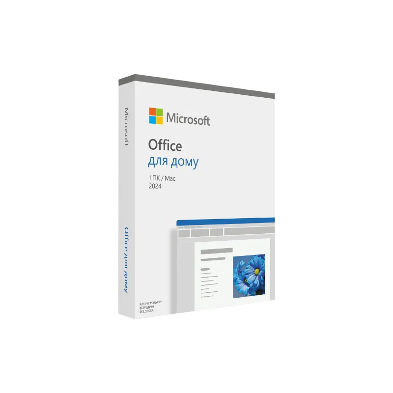 Software Microsoft Office Home 2024 Ukr  (EP2-06880)