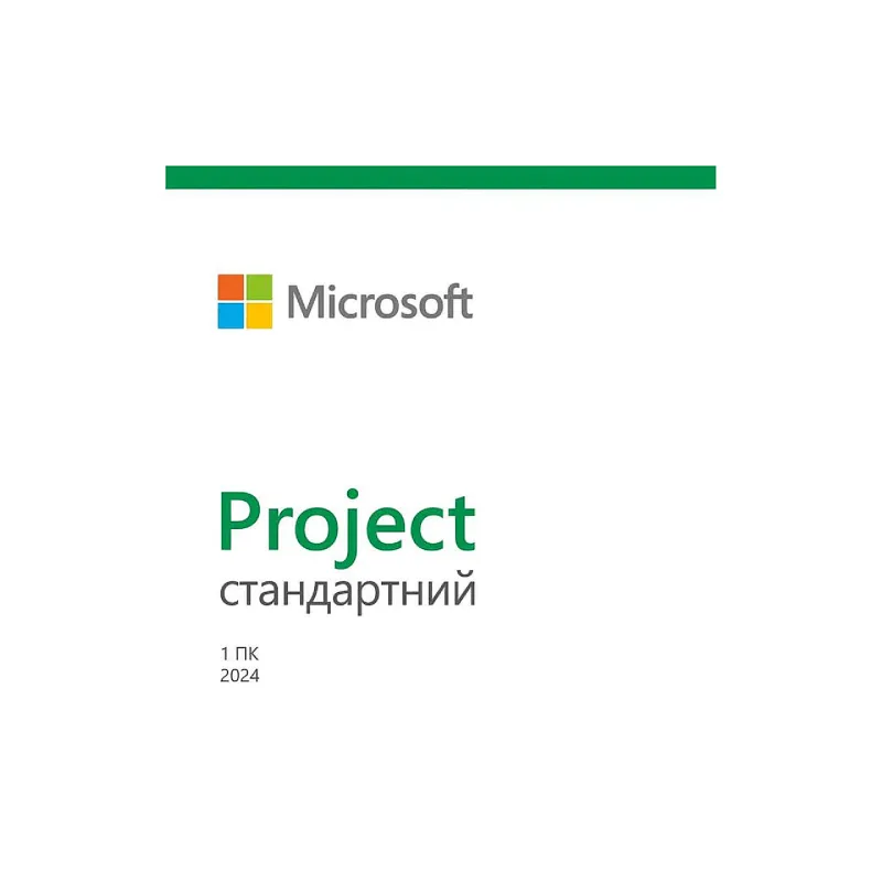 Szoftver Microsoft Project Standard 2024 (EP2-07057)