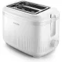 محمصة الخبز Philips (HD2511/00)