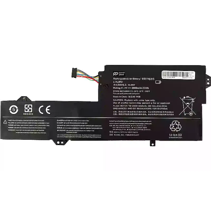 بطارية الكمبيوتر المحمول PowerPlant (NB482252)