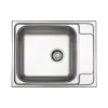 Кухонна мийка Deante, Stainless steel (ZEO_011B)