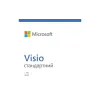 Software Microsoft Visio Standard 2024 (EP2-07167)