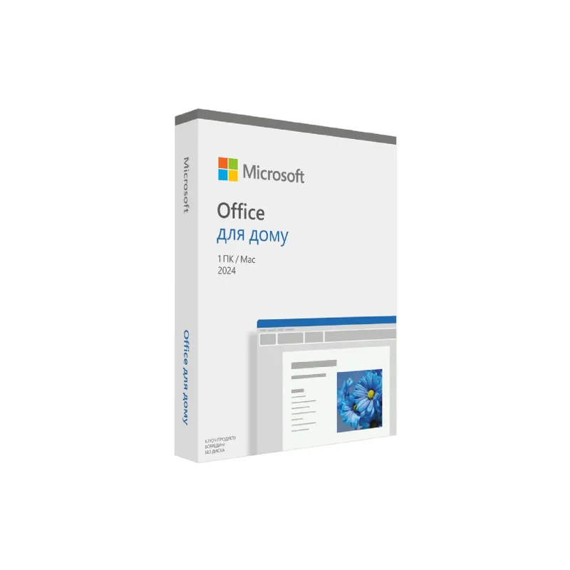 Szoftver Microsoft Office Home 2024 Ukr (EP2-06880)