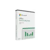 Software Microsoft Office Home and Business 2024 Eng  (EP2-06636)