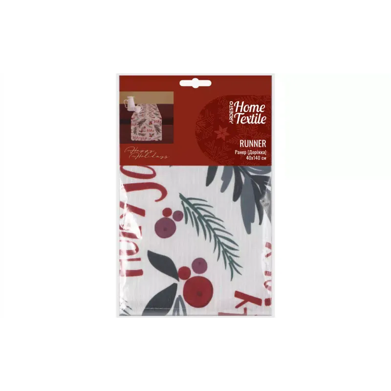 Corredor Ardesto Christmas Happy Holidays, White (ART01HW)