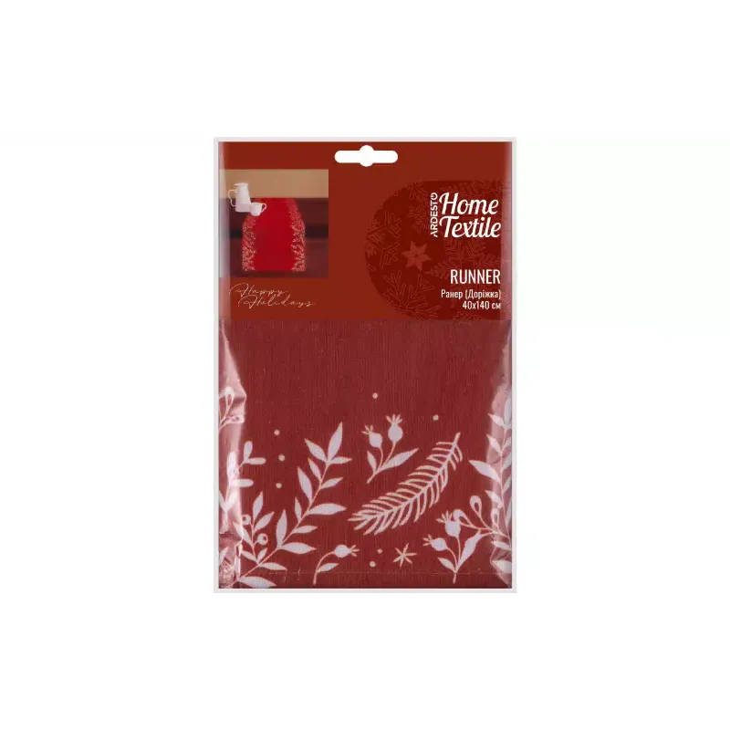 Δρομέας Ardesto Christmas Happy Holidays (ART01HR)