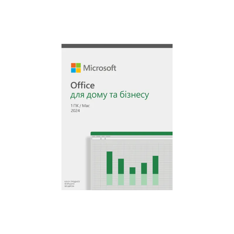Software Microsoft Office Home and Business 2024 Ukr (EP2-06693)