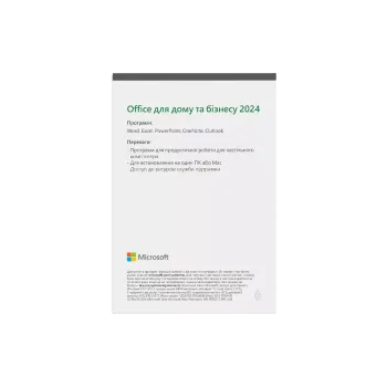 Software Microsoft Office Home and Business 2024 Ukr (EP2-06693)