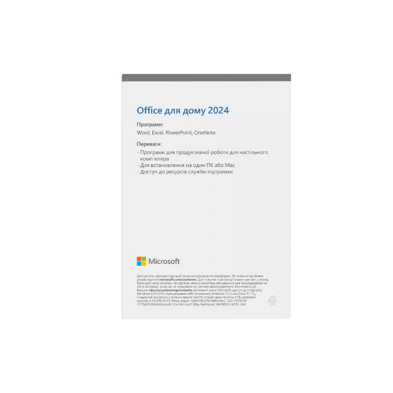 Szoftver Microsoft Office Home 2024 Ukr (EP2-06880)