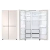 Хладилник LG, Beige (GC-B257KEHW)