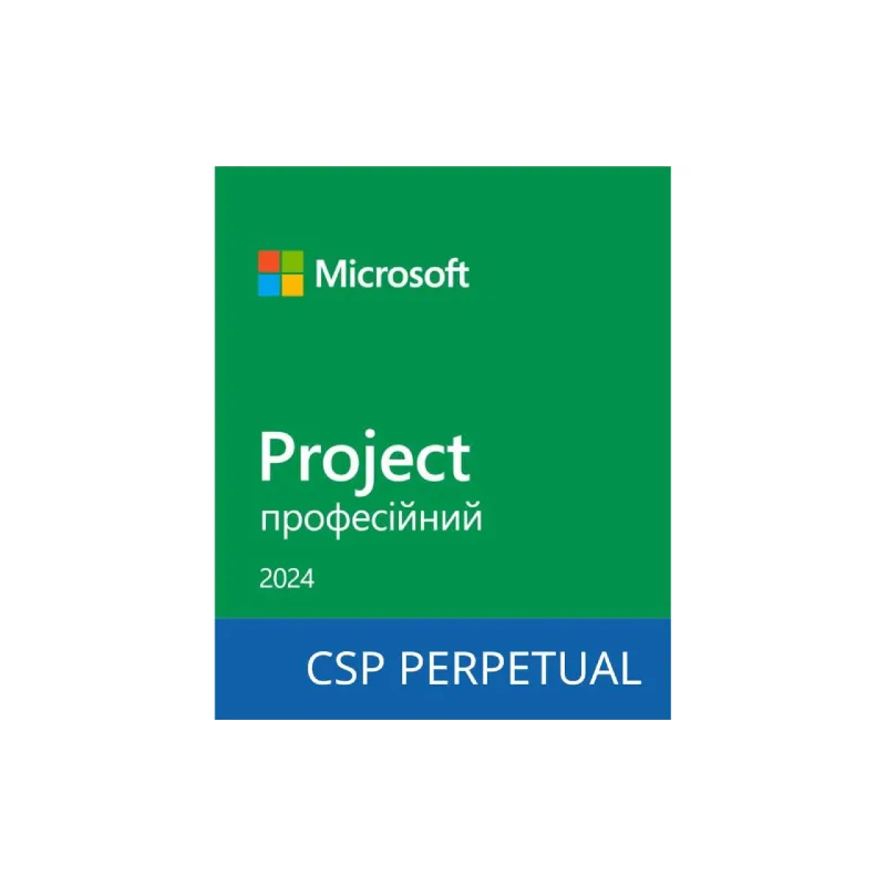 Софтуер Microsoft Project Professional 2024 (DG7GMGF0PN45-0001)