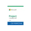 Софтуер Microsoft Project Standard 2024 (DG7GMGF0PN44-0001)