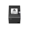 الطابعة Epson TM-T20X (C31CH26051)