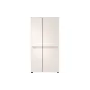 Хладилник LG, Beige (GC-B257KEHW)